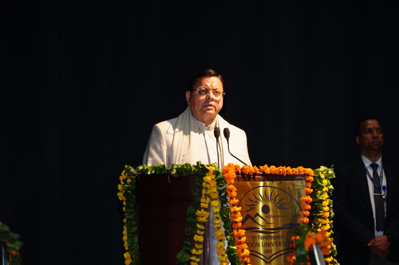 मुख्यमंत्री ने डॉ. नित्यानंद की जन्मशताब्दी वर्ष पर आयोजित राष्ट्रीय संगोष्ठी कार्यक्रम में किया प्रतिभाग*