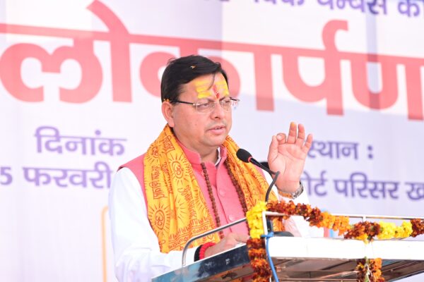 मुख्यमंत्री पुष्कर सिंह धामी ने महाशिवरात्रि के पावन अवसर पर एक करोड़ की लागत से खटीमा सिविल न्यायालय में अधिवक्ताओं हेतु नव निर्मित चैम्बर का फीता काटकर व दीप प्रज्वालित कर लोकार्पण किया।