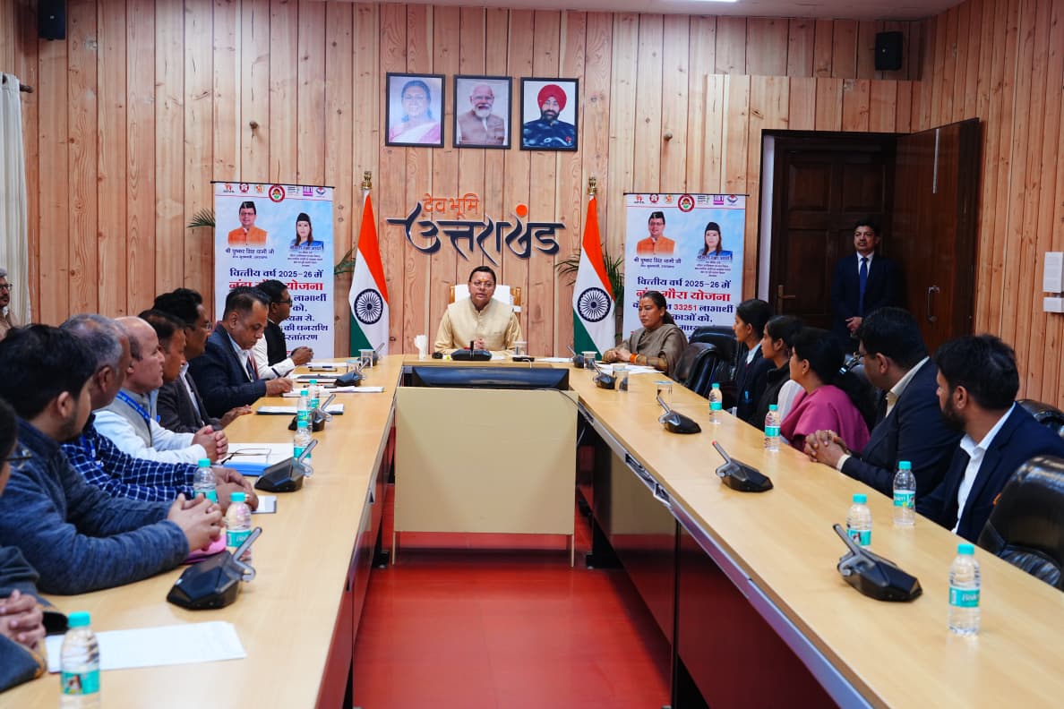 बेटियों की शिक्षा, सुरक्षा से लेकर रोजगार तक के लिए संकल्पबद्ध है सरकार – मुख्यमंत्री*