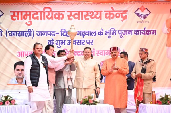 मुख्यमंत्री ने घनसाली में किया 41.21 करोड़ की योजनाओं का लोकार्पण व शिलान्यास‘*