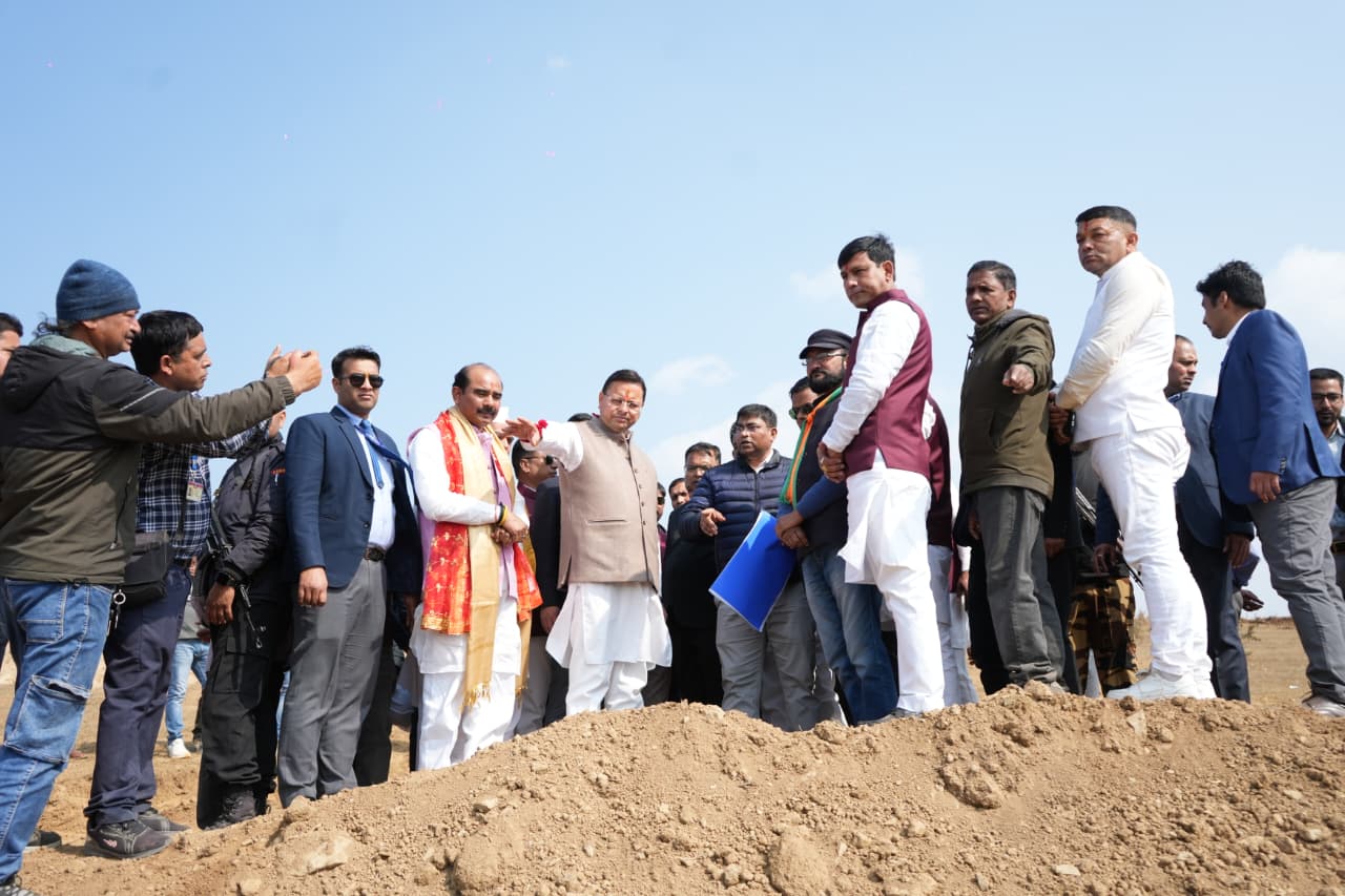 256 करोड़ की लागत से बन रहे प्रदेश के प्रथम महिला स्पोर्ट्स कॉलेज का मुख्यमंत्री श्री पुष्कर सिंह धामी ने किया स्थलीय निरीक्षण*