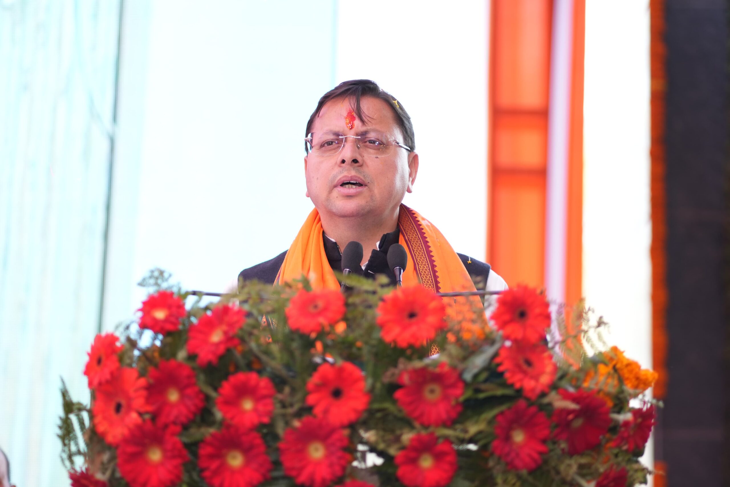 अल्मोड़ा मैग्नेसाइट उद्योग को मिली पुनः संचालन की अनुमति*  *500 परिवारों के करीब 2000 लोगों को मिला रोजगार का संबल*