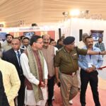 केन्द्रीय गृह एवं सहकारिता मंत्री श्री अमित शाह शनिवार को हरिद्वार में ‘जन-जन की सरकार : चार साल बेमिसाल’ कार्यक्रम में करेंगे प्रतिभाग*