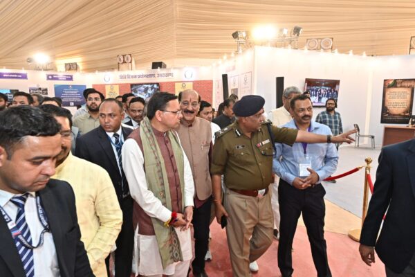 केन्द्रीय गृह एवं सहकारिता मंत्री श्री अमित शाह शनिवार को हरिद्वार में ‘जन-जन की सरकार : चार साल बेमिसाल’ कार्यक्रम में करेंगे प्रतिभाग*