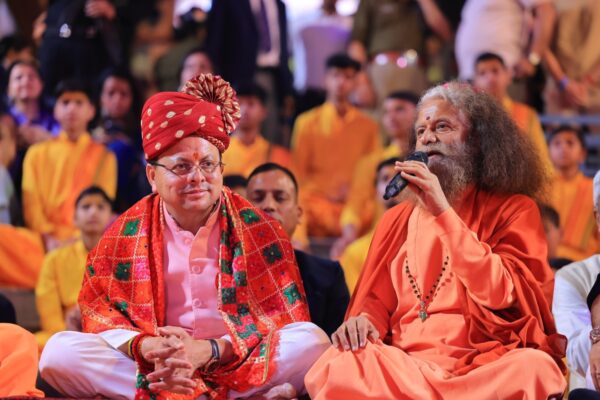 मुख्यमंत्री पुष्कर सिंह धामी ने परमार्थ निकेतन में 38वें अंतर्राष्ट्रीय योग महोत्सव में किया प्रतिभाग*