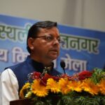 पंतनगर में 119वें अखिल भारतीय किसान मेले का मुख्यमंत्री पुष्कर सिंह धामी ने किया शुभारम्भ*