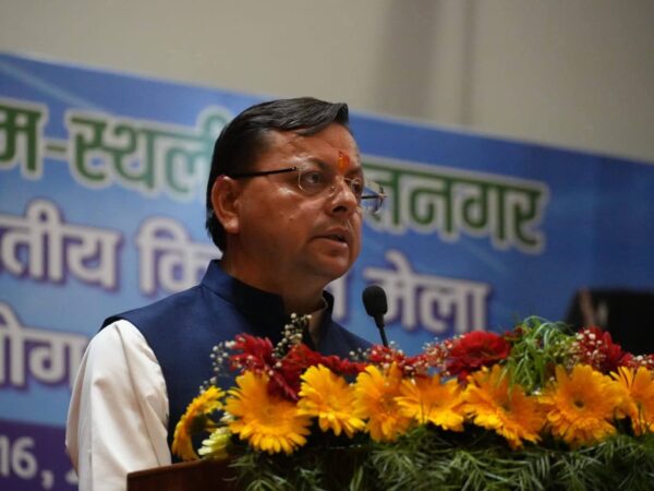 पंतनगर में 119वें अखिल भारतीय किसान मेले का मुख्यमंत्री पुष्कर सिंह धामी ने किया शुभारम्भ*