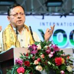 मुख्यमंत्री ने अन्तराष्ट्रीय योग महोत्सव का किया शुभारम्भ*  *आज विश्व के 180 से अधिक देशों में मनाया जा रहा योग दिवस*