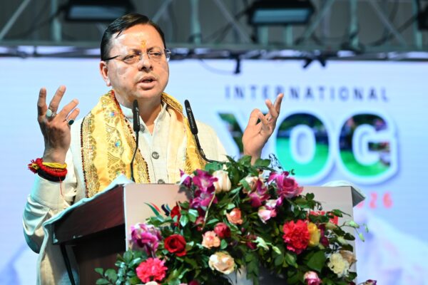 मुख्यमंत्री ने अन्तराष्ट्रीय योग महोत्सव का किया शुभारम्भ*  *आज विश्व के 180 से अधिक देशों में मनाया जा रहा योग दिवस*