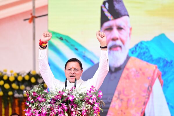 प्रदेश के संतुलित एवं समावेशी विकास के लिए प्रदेश सरकार संकल्पित – मुख्यमंत्री*