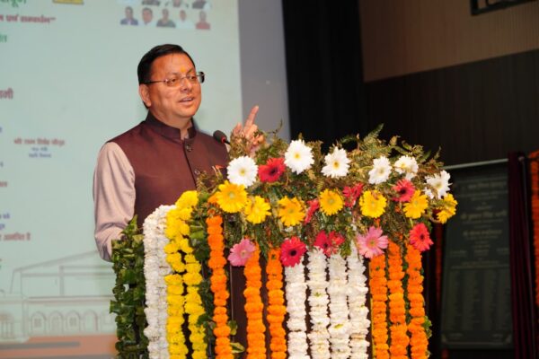 मुख्यमंत्री ने जुगमन्दर हॉल के नवीनीकरण कार्य का किया लोकार्पण*  *देहरादून में पार्कों के विकास कार्यों का शिलान्यास*