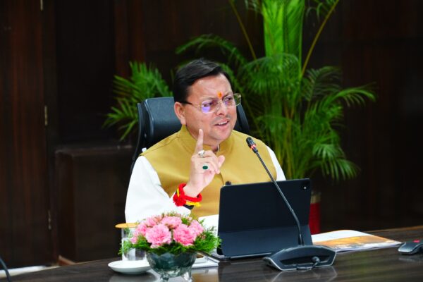 केंद्र सरकार ने “उत्तराखंड आदि लक्ष्य संस्थान” की स्थापना हेतु प्रदान की ₹1 करोड़ की धनराशि*