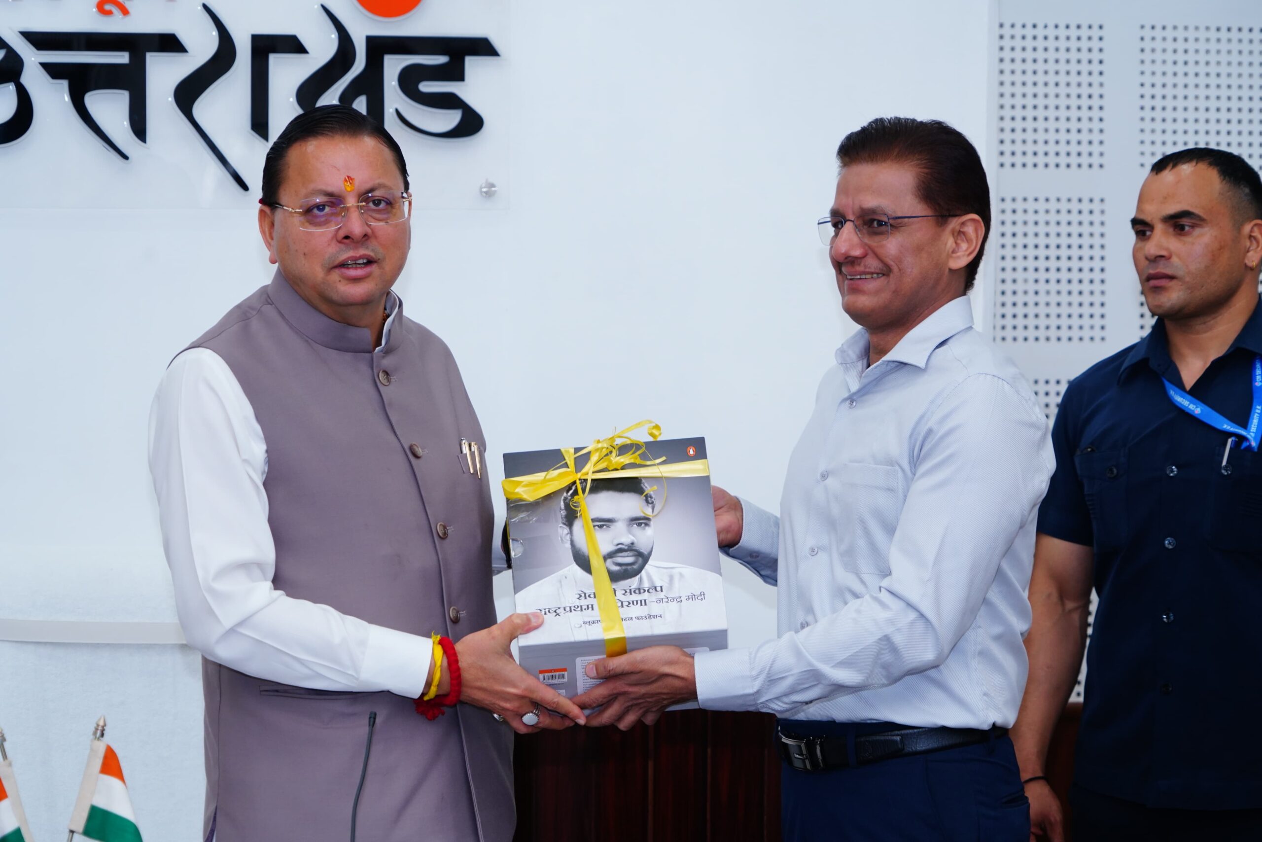 मुख्यमंत्री ने कहा कि पलायन रोकने के लिए श्रमिकों को स्थानीय आवश्यकता के अनुसार दिया जाए कौशल प्रशिक्षण*