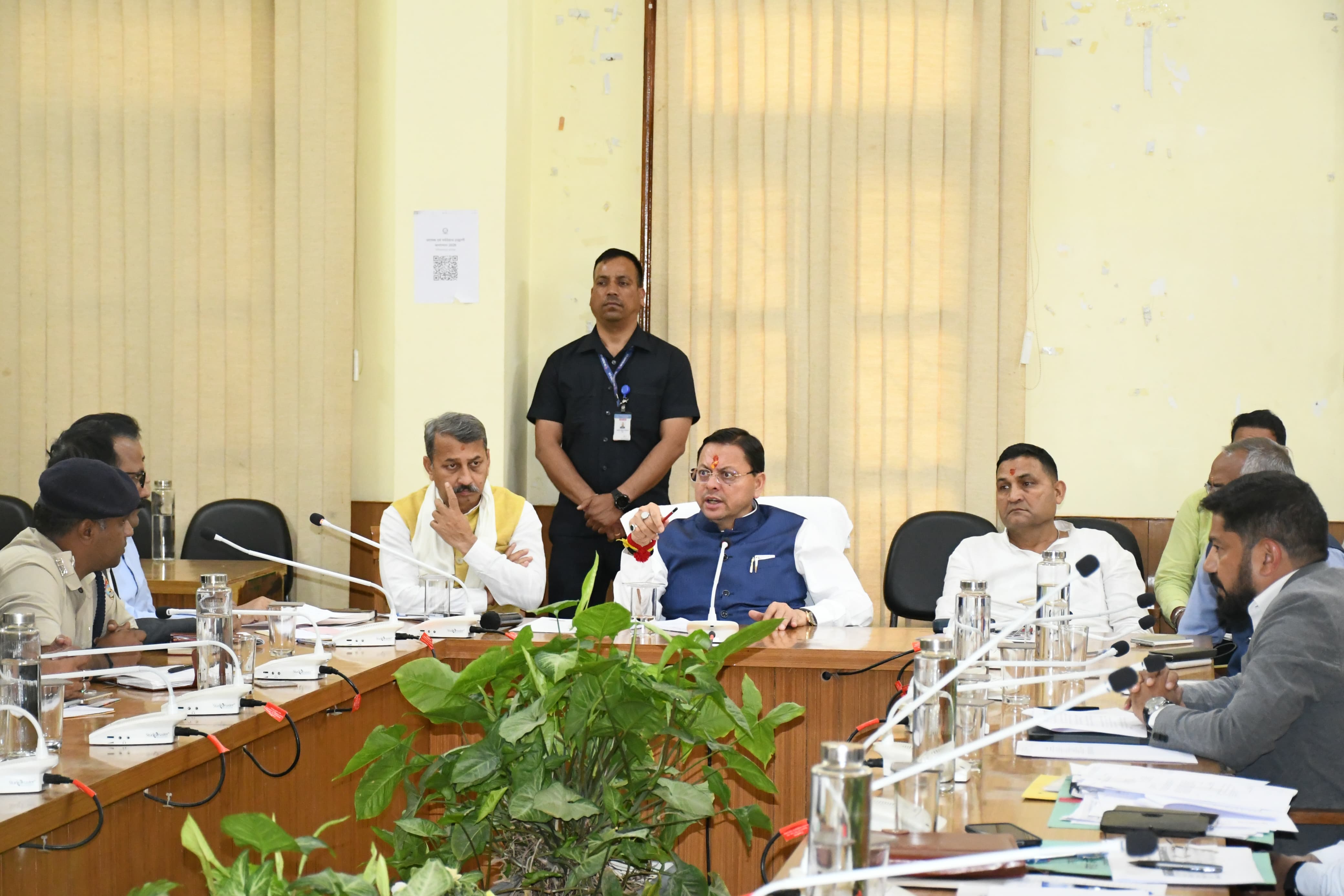 मुख्यमंत्री पुष्कर सिंह धामी ने शनिवार को सर्किट हाउस, हल्द्वानी में जनपद नैनीताल के वरिष्ठ प्रशासनिक, पुलिस, वन एवं विकास विभाग के अधिकारियों के साथ उच्चस्तरीय समीक्षा बैठक की।