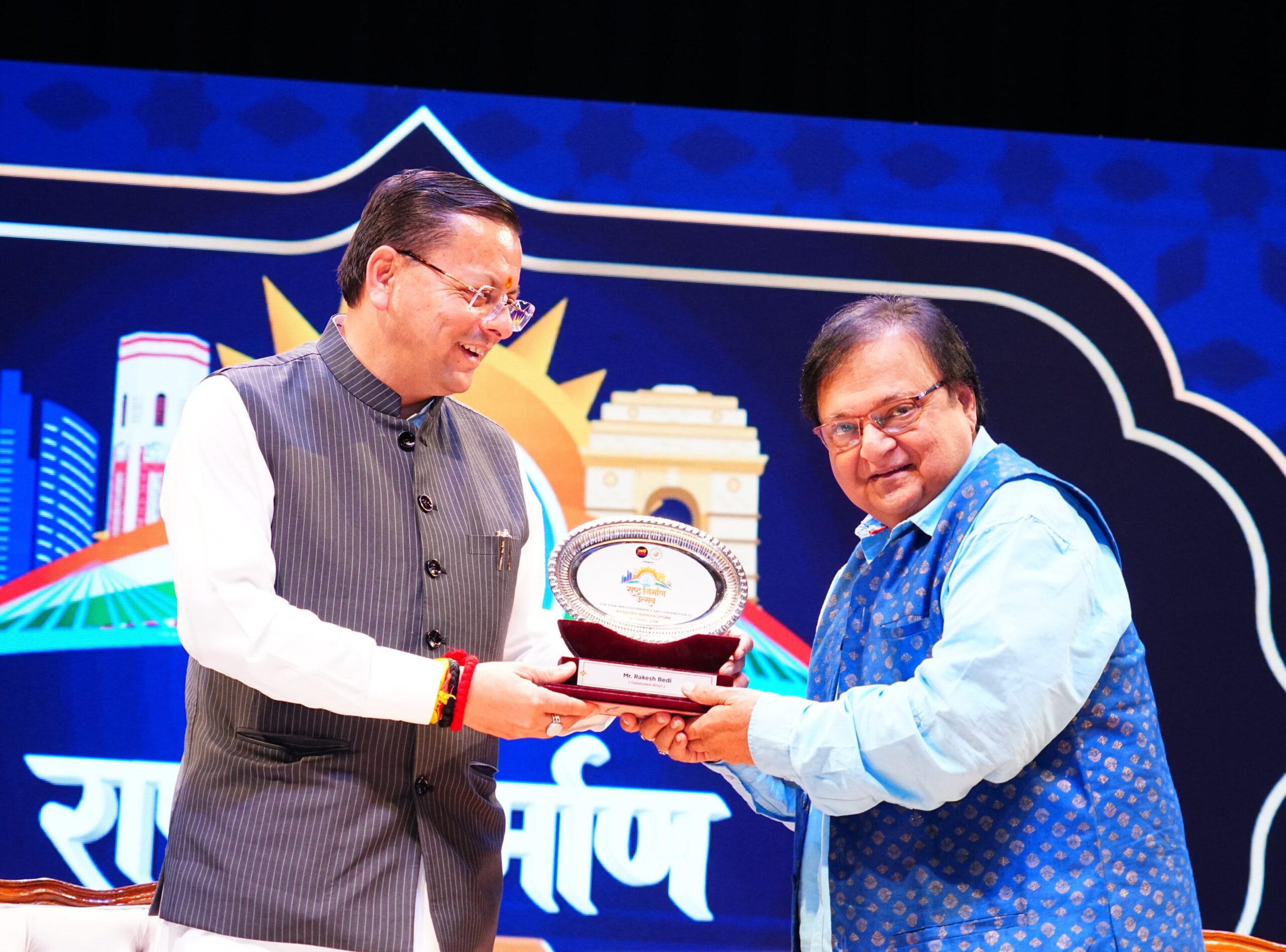 युवा शक्ति ही राष्ट्र निर्माण की असली ताकत” — सीएम धामी*