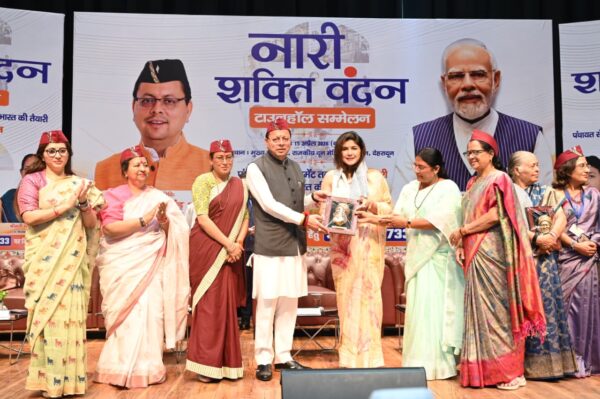 महिलाओं की शक्ति, साहस और समर्पण ही हमारे समाज और देश की प्रगति का आधार है*