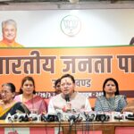 नारी शक्ति वंदन अधिनियम पर सीएम धामी का विपक्ष पर तीखा प्रहार — “महिलाओं के अधिकारों में बाधा डालने वालों को मातृशक्ति देगी करारा जवाब”*