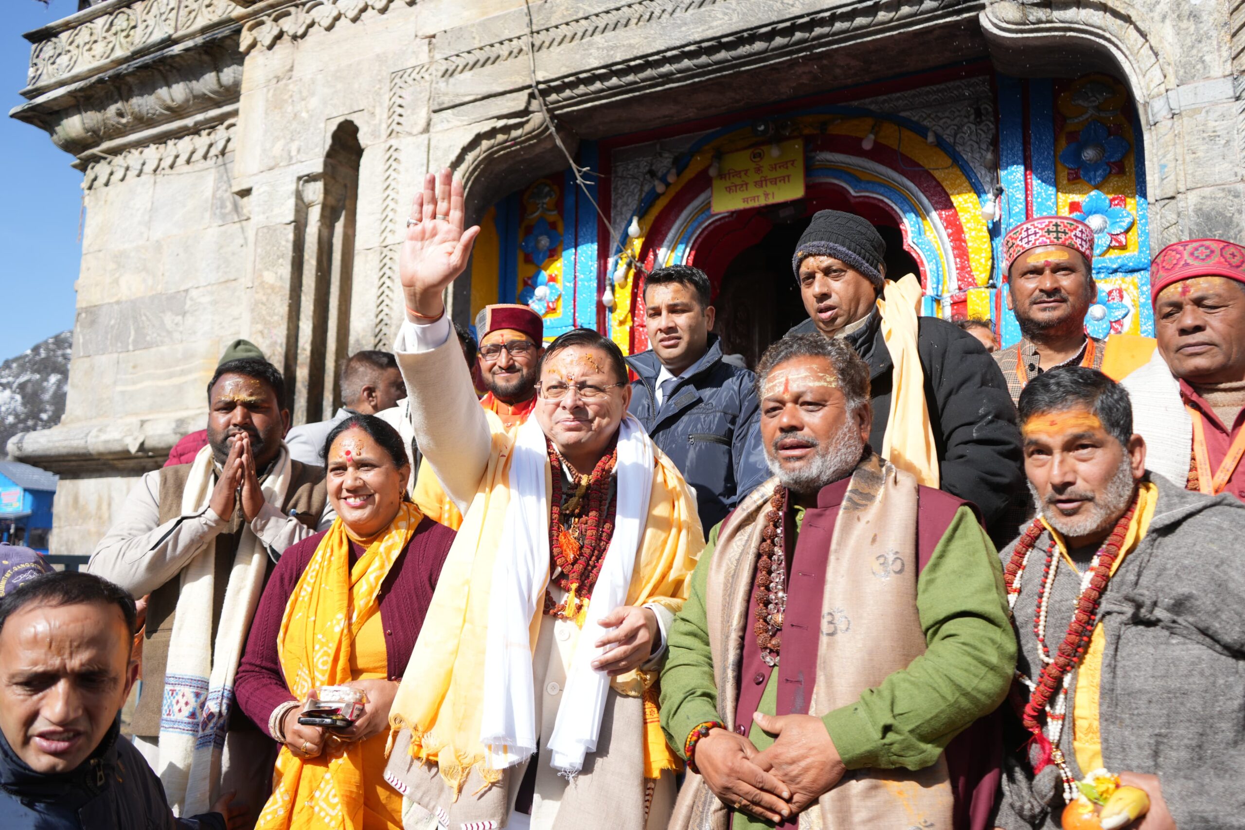 मुख्यमंत्री पुष्कर सिंह धामी ने श्री केदारनाथ धाम में भारत पेट्रोलियम कॉर्पोरेशन लिमिटेड अस्पताल का किया लोकार्पण*