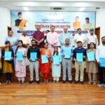 मुख्यमंत्री ने 483 अभ्यर्थियों को प्रदान किये नियुक्ति पत्र*  *साढ़े चार साल में 33 हजार अभ्यर्थियों को मिली सरकारी नौकरी*