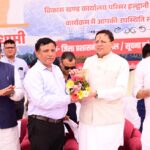 कुमाऊँ में मीडिया सशक्तिकरण की ऐतिहासिक पहल — हल्द्वानी में 6.75 करोड़ की लागत से अत्याधुनिक मीडिया सेन्टर का शिलान्यास, मुख्यमंत्री पुष्कर सिंह धामी का बड़ा ऐलान*