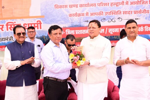कुमाऊँ में मीडिया सशक्तिकरण की ऐतिहासिक पहल — हल्द्वानी में 6.75 करोड़ की लागत से अत्याधुनिक मीडिया सेन्टर का शिलान्यास, मुख्यमंत्री पुष्कर सिंह धामी का बड़ा ऐलान*