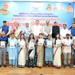 नियुक्ति पत्र प्राप्त करना केवल एक उपलब्धि नहीं, बल्कि जनसेवा के नए दायित्व की शुरुआत है। वर्षों के परिश्रम, अनुशासन, संघर्ष और धैर्य के बाद युवाओं को यह सफलता प्राप्त हुई है : मुख्यमंत्री