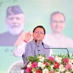 6 करोड़ रुपए से जनपद अल्मोड़ा में कराई जाएगी तारबाड़। खेती होगी सुरक्षित : मुख्यमंत्री*