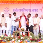 खटीमा में “जन-जन की सरकार, आपके द्वार” कार्यक्रम में मुख्यमंत्री ने गिनाई केंद्र व राज्य सरकार की उपलब्धियां*