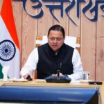 मुख्यमंत्री श्री पुष्कर सिंह धामी ने 4,400 श्रमिकों को वितरित किए 11 करोड़ रुपये*