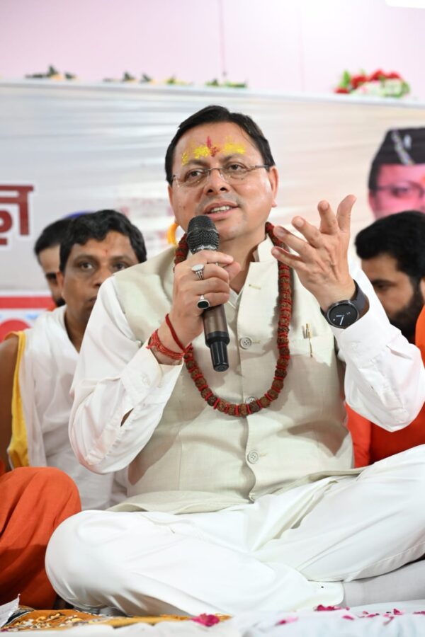 श्रीमद्भागवत कथा केवल धार्मिक आयोजन नहीं, बल्कि मानवता को आध्यात्मिक चेतना, नैतिक मूल्यों एवं जीवन के वास्तविक उद्देश्य से जोड़ने का माध्यम है : मुख्यमंत्री