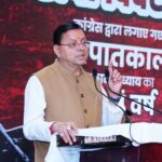 सेनानियों के त्याग, साहस और संघर्ष के कारण ही देश में लोकतांत्रिक व्यवस्था पुनः स्थापित हो सकी है : मुख्यमंत्री