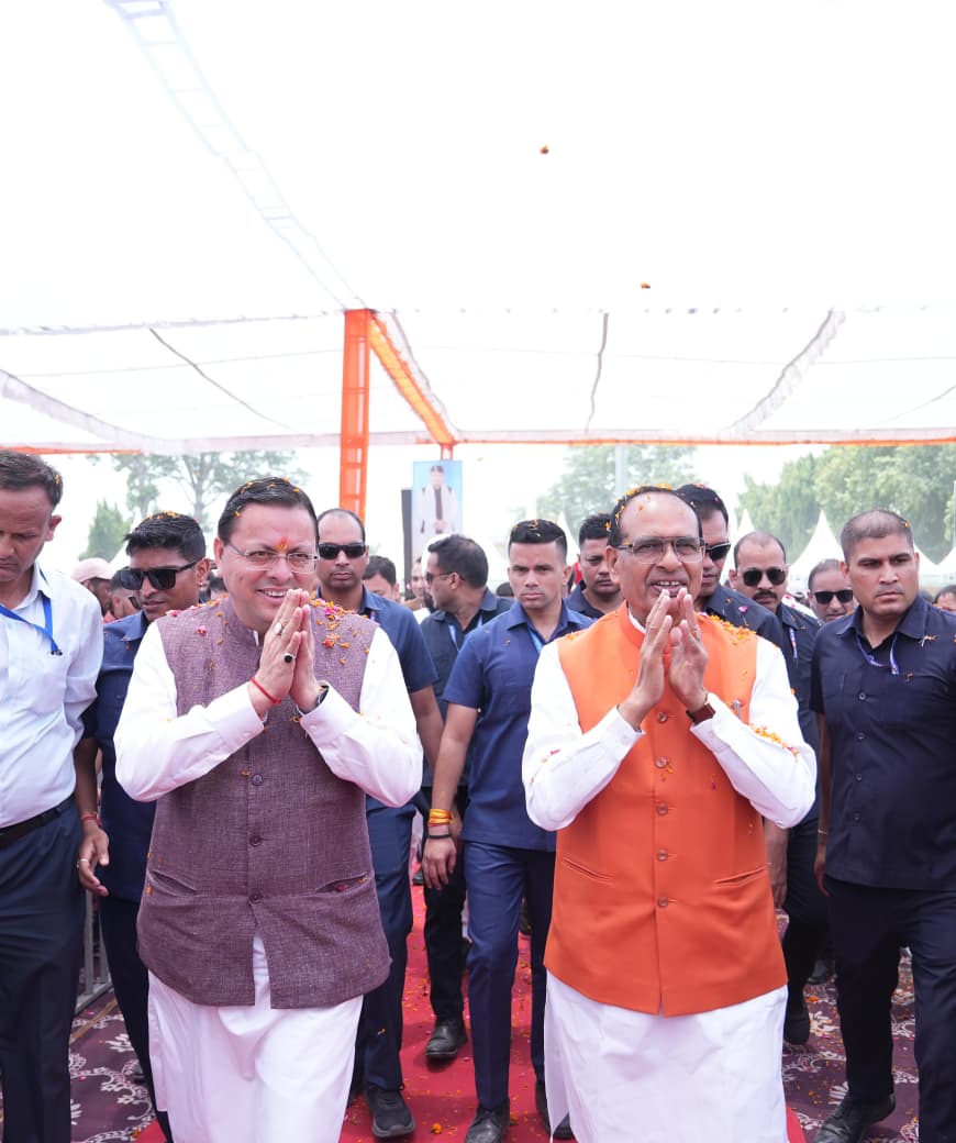 खेत बचाओ अभियान’ का शुभारंभ, केंद्रीय कृषि मंत्री एवं मुख्यमंत्री का भव्य स्वागत*  *₹369.66 करोड़ की विकास योजनाओं का लोकार्पण एवं शिलान्यास, किसानों के लिए कई महत्वपूर्ण घोषणाएं*