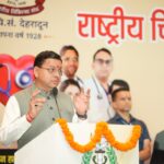 *मुख्यमंत्री धामी ने डॉक्टर्स डे पर चिकित्सकों को बताया “देवभूमि के आरोग्य प्रहरी”, सेवा भावना को किया नमन*