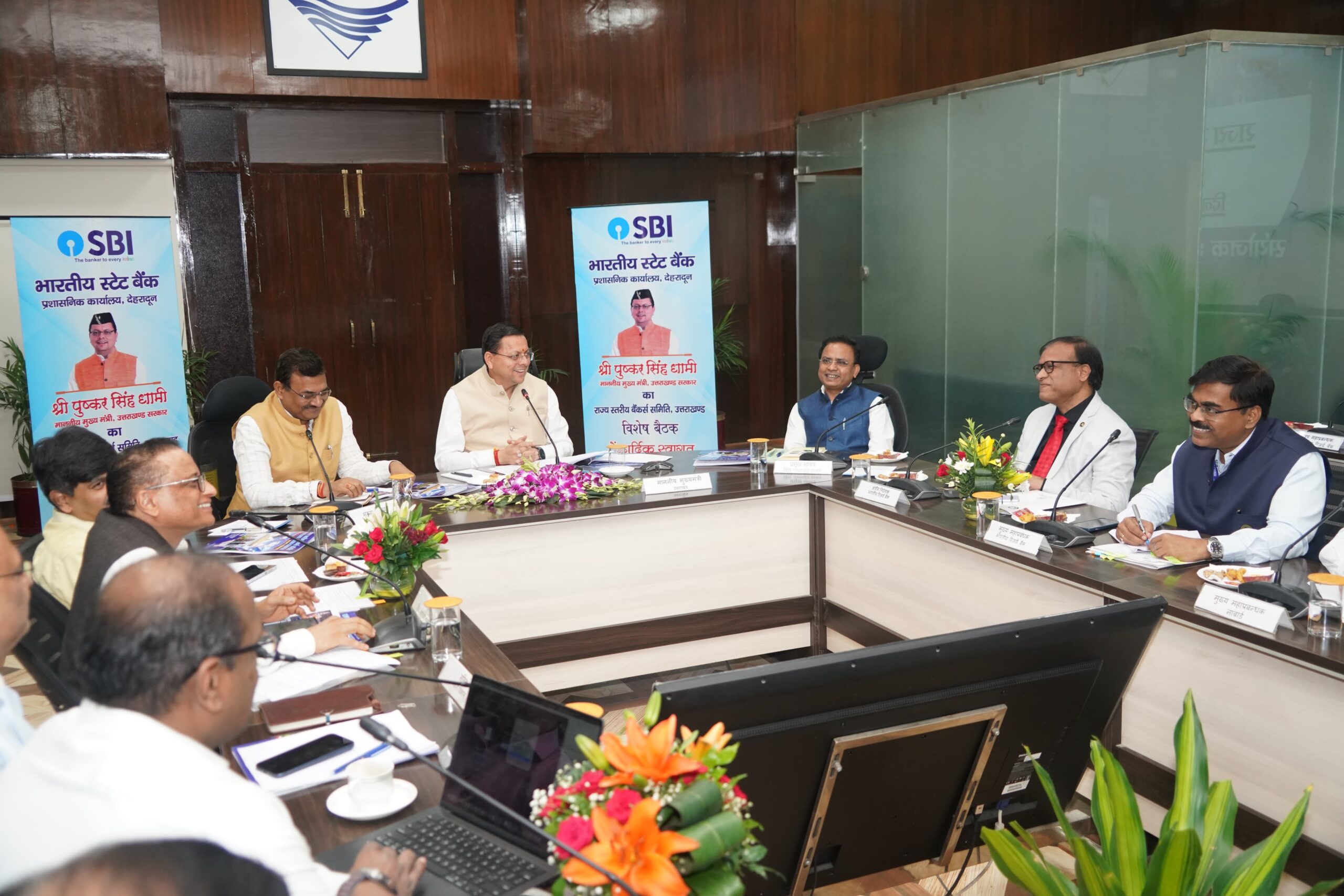 मुख्यमंत्री ने ऋण-जमा अनुपात बढ़ाने के लिए नियमित शिविर लगाने के दिए निर्देश*  *कम ऋण-जमा अनुपात वाले जनपदों में विशेष अभियान चलाने को कहा*