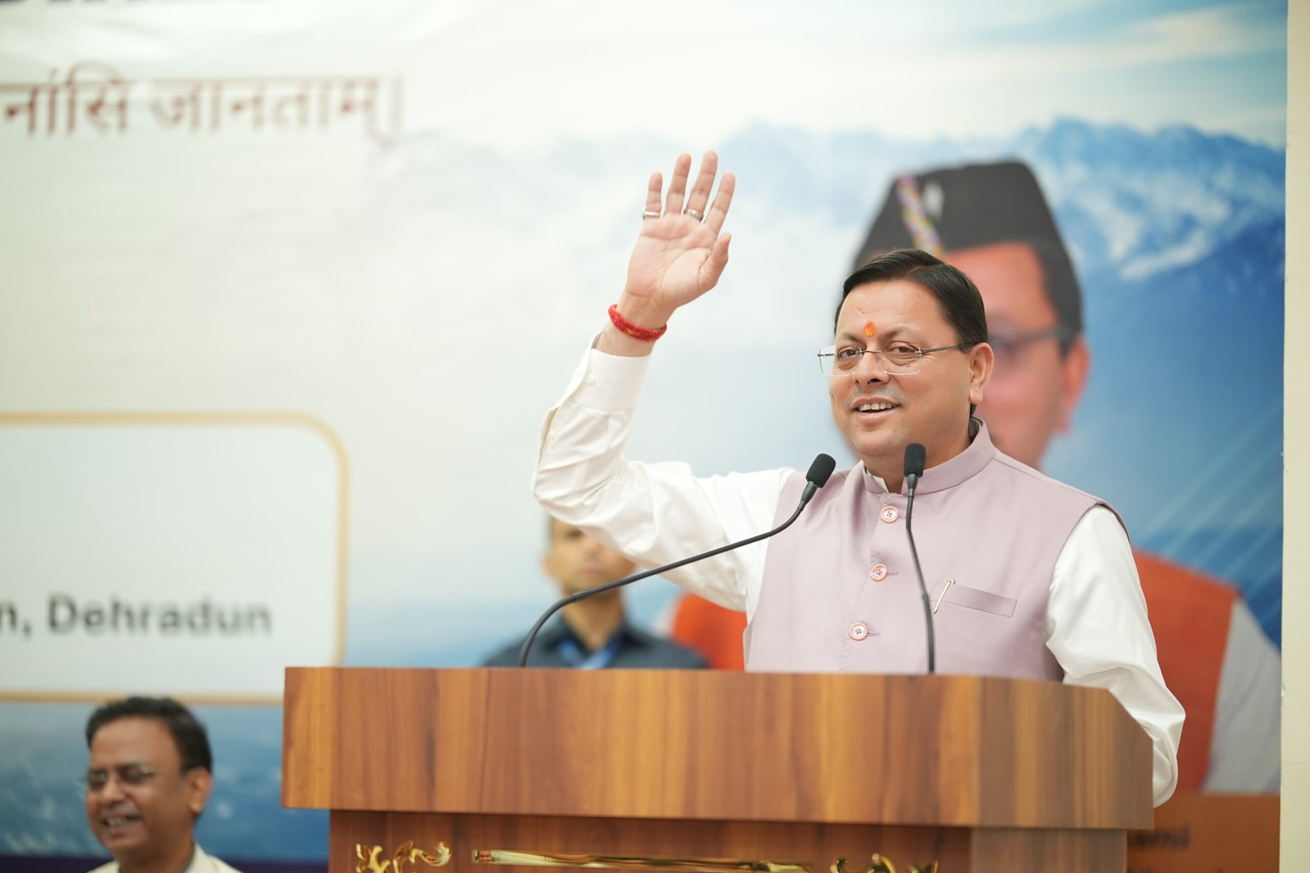 उत्तराखंड की विकास यात्रा में सहयोग दें उद्योग समूह – मुख्यमंत्री*