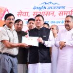 ‘जन-जन की सरकार, जन-जन के द्वार’ अभियान से शासन और जनता के बीच बढ़ा विश्वास : मुख्यमंत्री*