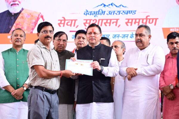 ‘जन-जन की सरकार, जन-जन के द्वार’ अभियान से शासन और जनता के बीच बढ़ा विश्वास : मुख्यमंत्री*
