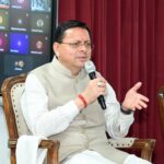 सीएम धामी बोले – देहरादून साइंस सिटी बनेगी विज्ञान और नवाचार का राष्ट्रीय केंद्र*  *मुख्यमंत्री धामी ने किया देहरादून साइंस सिटी निर्माण कार्यों का निरीक्षण*