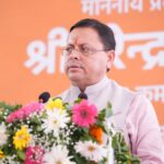 ऋषिकेश–कर्णप्रयाग रेल परियोजना से पर्वतीय क्षेत्रों के विकास को मिलेगी नई रफ्तार : मुख्यमंत्री*