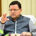 नीति आयोग के निवेश अनुकूलता सूचकांक-2026 में उत्तराखण्ड को मिली बड़ी सफलता*  *पर्वतीय एवं पूर्वाेत्तर राज्यों में मिला प्रथम स्थान जबकि देशभर में ‘फ्रंट रनर’ श्रेणी में मिली जगह*