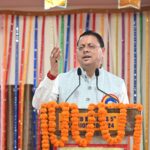 प्रतिभा सम्मान समारोह में मेधावी विद्यार्थियों का सम्मान, मुख्यमंत्री ने बढ़ाया उत्साह*