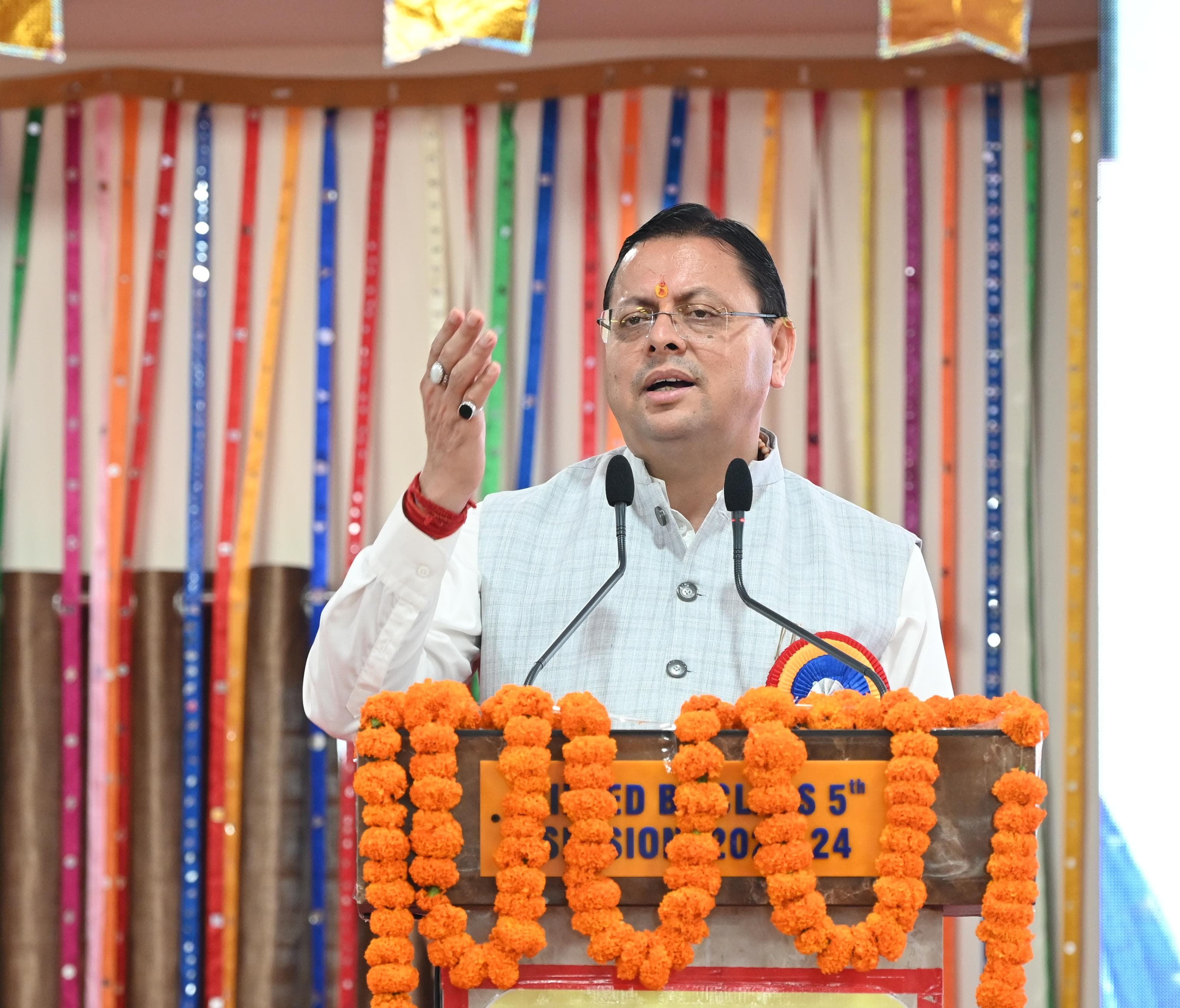 प्रतिभा सम्मान समारोह में मेधावी विद्यार्थियों का सम्मान, मुख्यमंत्री ने बढ़ाया उत्साह*