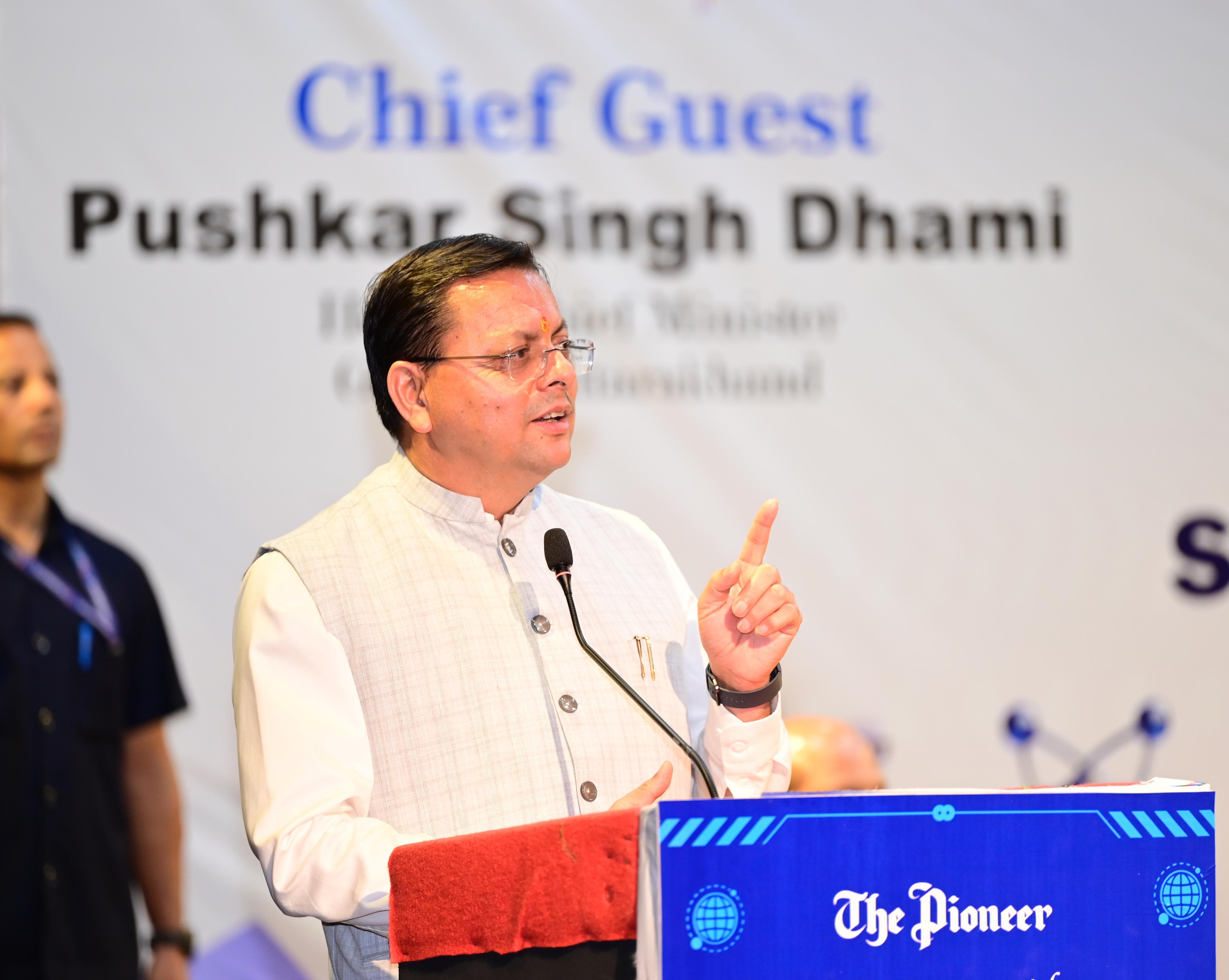 विज्ञान, प्रौद्योगिकी और नवाचार विकसित उत्तराखंड की आधारशिला : मुख्यमंत्री*
