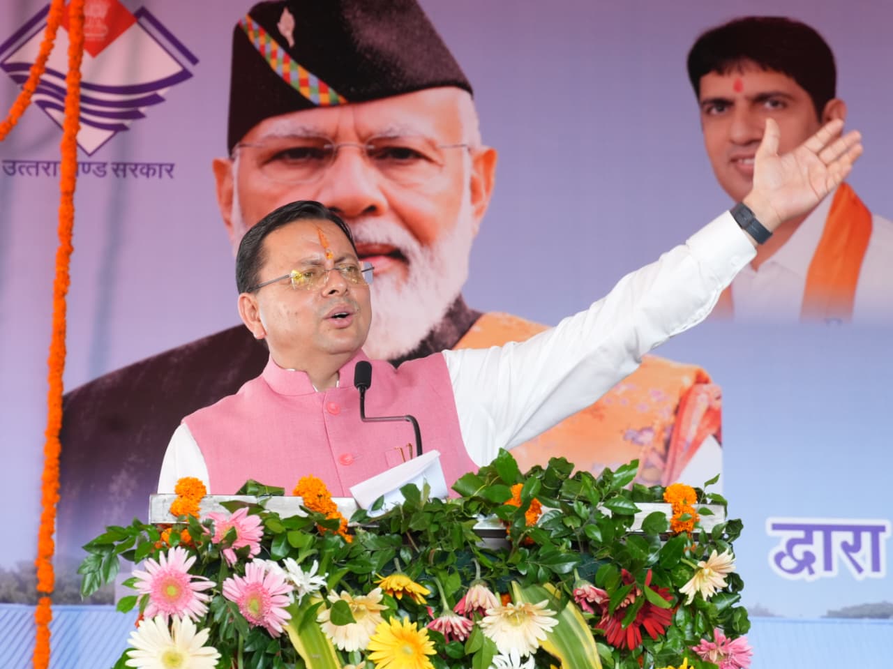 मुख्यमंत्री के निर्देश पर पुलिस कर्मियों के कल्याण हेतु नई टिहरी में हुई निःशुल्क भूमि आवंटित*