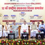 *राष्ट्रीय हथकरघा दिवस पर मुख्यमंत्री धामी ने उत्कृष्ट बुनकरों और हस्तशिल्प कारीगरों को किया सम्मानित*  ‘ *वोकल फॉर लोकल’ और ‘लोकल टू ग्लोबल’ के संकल्प को आगे बढ़ा रही उत्तराखंड सरकार*