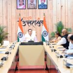 मुख्यमंत्री धामी ने उत्तराखंड क्रीड़ा विश्वविद्यालय(Sports University )गौलापार के निर्माण कार्यों की समीक्षा की*   *गुणवत्ता से कोई समझौता नहीं, सभी कार्य तय समय में पूर्ण हों: मुख्यमंत्री*