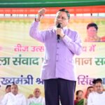 *मुख्यमंत्री धामी ने मातृशक्ति से किया सीधा संवाद, महिला सशक्तिकरण को बताया विकास का आधार*