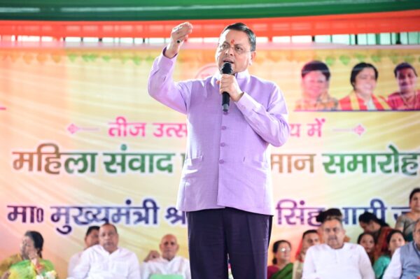 *मुख्यमंत्री धामी ने मातृशक्ति से किया सीधा संवाद, महिला सशक्तिकरण को बताया विकास का आधार*