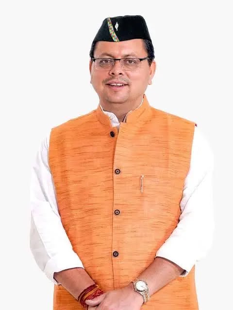मुख्यमंत्री युवा भविष्य निर्माण योजना-2026 का जल्द होगा शुभारंभ, युवाओं को मिलेगी प्रतियोगी परीक्षाओं की निःशुल्क ऑनलाइन कोचिंग*