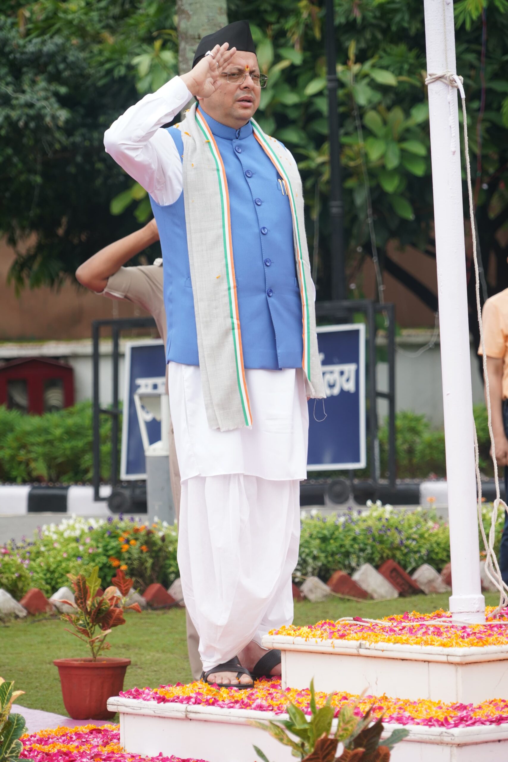 मुख्यमंत्री पुष्कर सिंह धामी ने 80वें स्वतंत्रता दिवस के अवसर पर मुख्यमंत्री आवास में ध्वजारोहण किया, प्रदेशवासियों को स्वतंत्रता दिवस की हार्दिक शुभकामनाएं दीं।